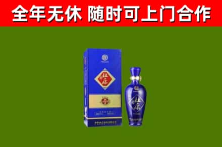 大兴安岭地区回收杜康