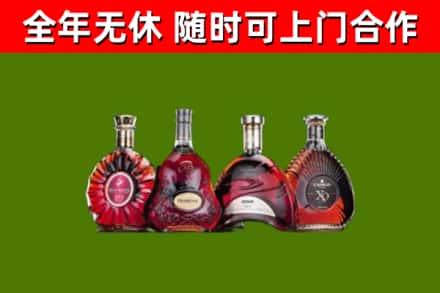大兴安岭地区回收老洋酒