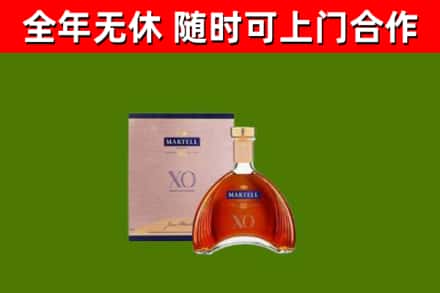 大兴安岭地区回收马爹利洋酒